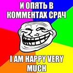 Последнее слово Навального