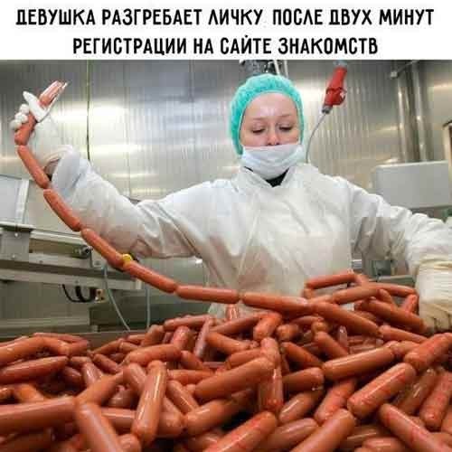 Картинки 28.10.25