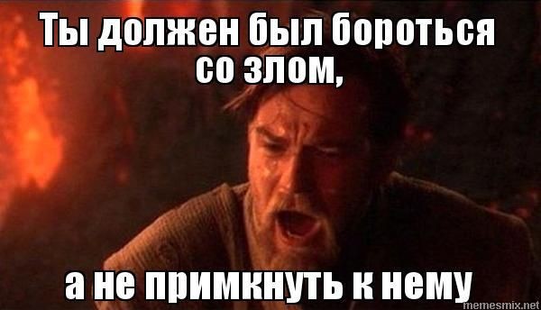 В Москве арестовали главу организации по защите семейных ценностей — Ирина Рудницкая обвиняется в торговле детьми