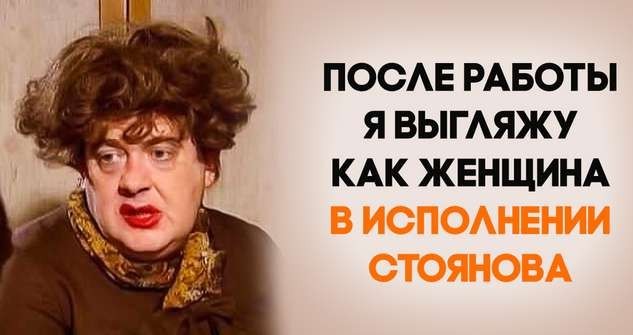 Орудие преступления.