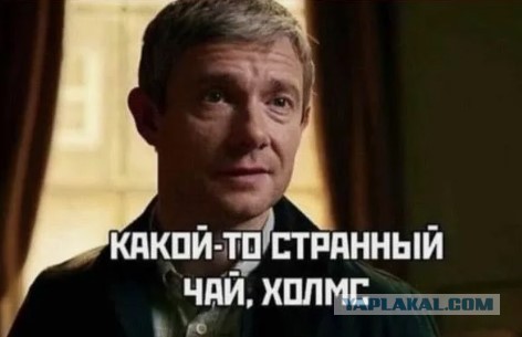 Теща привезла подарок