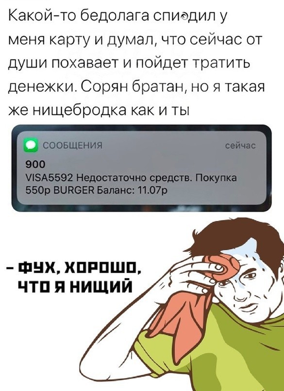 Картинки для деградации 95 (разной степени свежести)