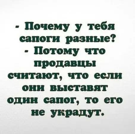 Маленькая пятница 17.12