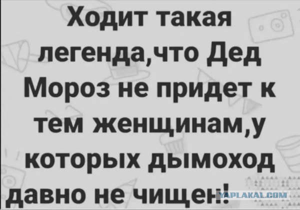 Образки.