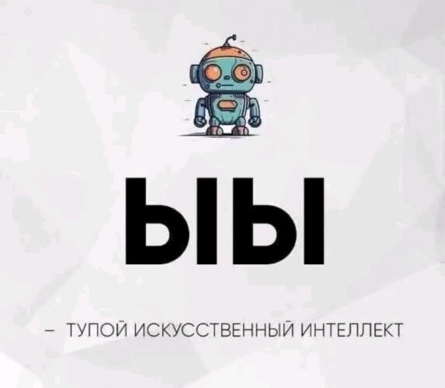 Картинки для деградации 110 (разной степени свежести)