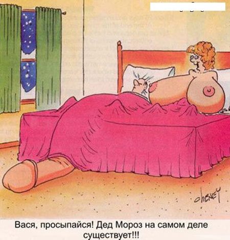 Немного баянчиков на вечер
