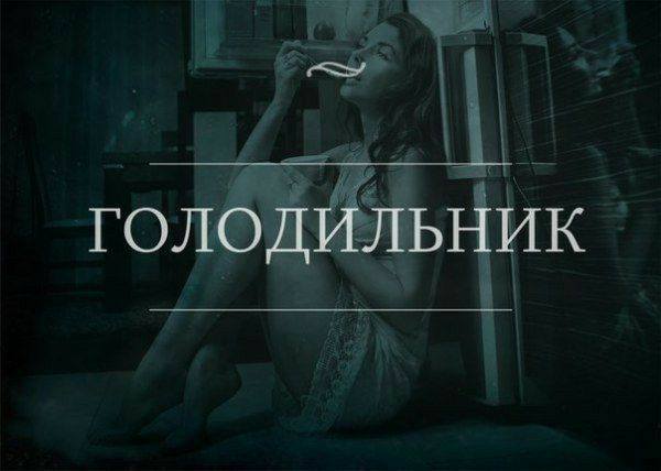 Картинки для деградации постновогодние (как салаты - разной степени свежести)