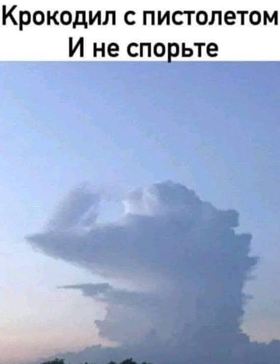 Маленькая пятница 4.02