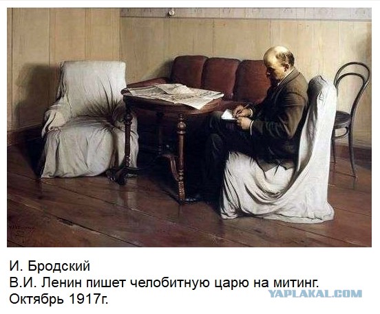 В Иркутске запретили митинг в защиту Telegram из-за большого числа участников