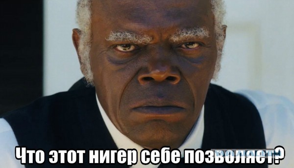 Дерзкий чёрно-белый баскетбол семидесятых