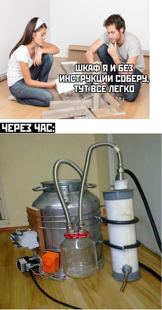 Жители планета Земля массово отказываются от алкоголя