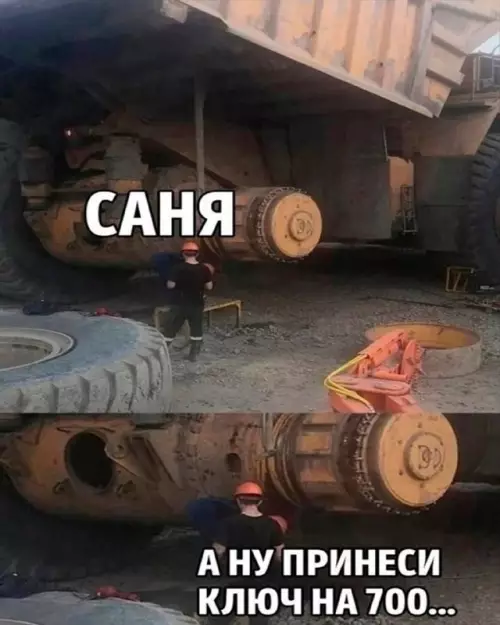 Картиночки, баянчики 13 марта