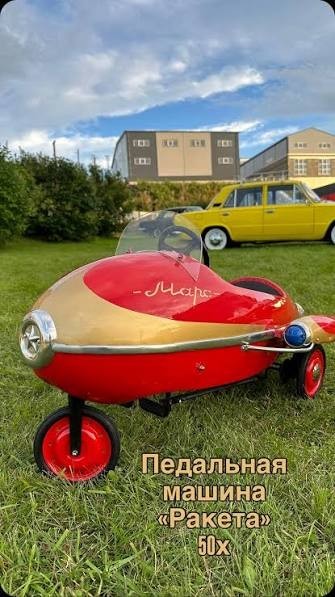 Кто главный во дворе?