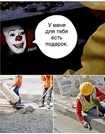 Картинки для деградации 184 (разной степени свежести)