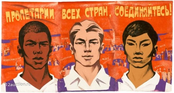 Путин призвал всех россиян объединиться для поднятия демографии