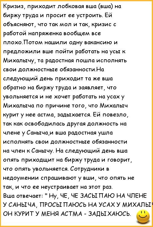 Всякой дряни притащил