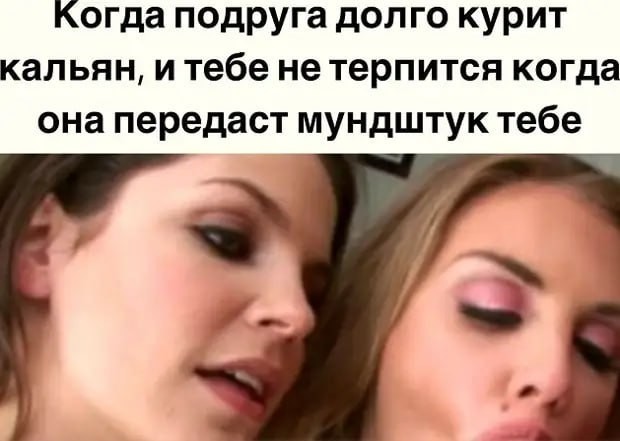 Картинки для деградации 207 (разной степени свежести)