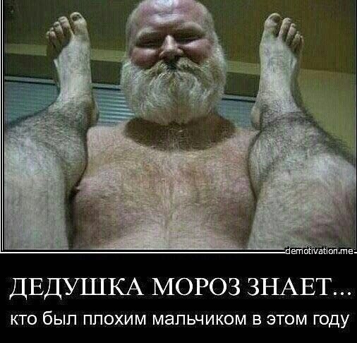 Жестокая ночь 2 — Русский трейлер