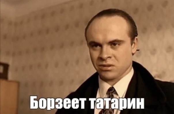 Номерок блатной, три семёрочки..