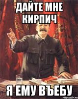 И снова Панин