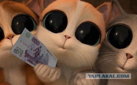 Евромайдан -хорошо сказала!