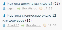 ЯП сам по себе заставляет улыбнуться