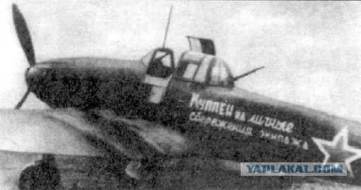 Горишь," бубновый"!
