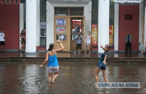 Не знаю как у вас а у нас в Скобористане так