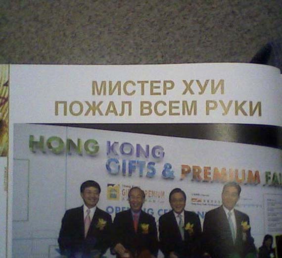 Весёлые картинки. Разбавим будни