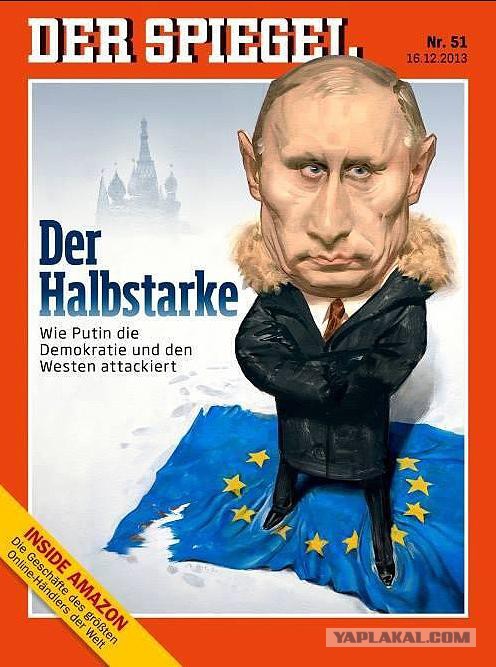 Обложка журнала "Der Spiegel"