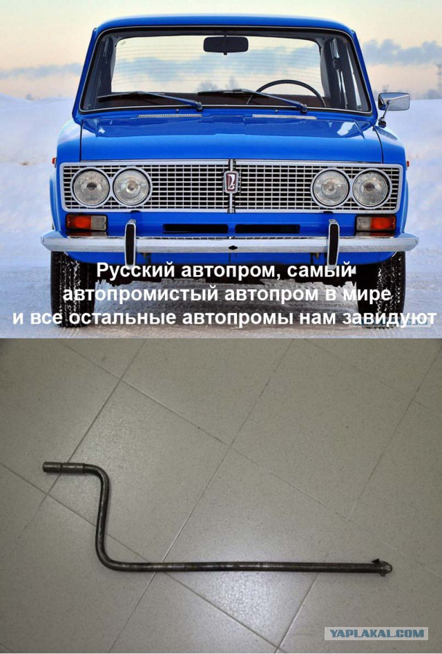 Что могло быть общего у ВАЗ и Toyota 40 лет назад?