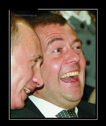 Россия по взрослому троллит США!