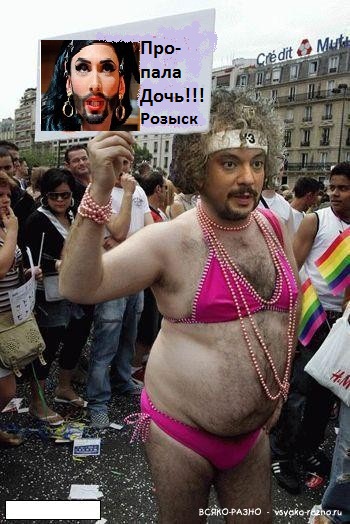 Оно не любит Путина