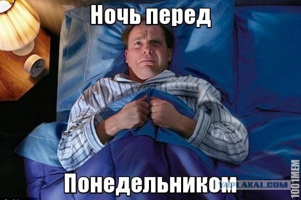 Смешные картинки