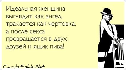 Комментарии из социальных сетей