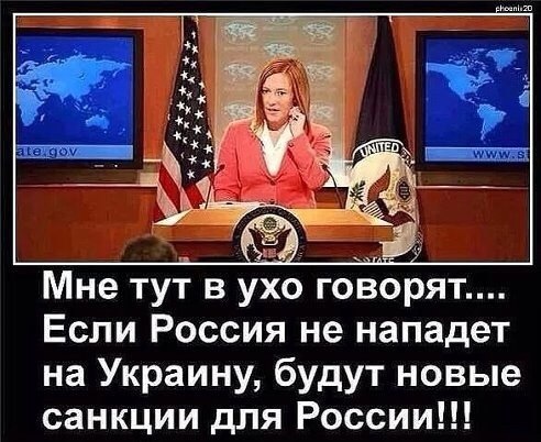 Война не повод для смеха, но....