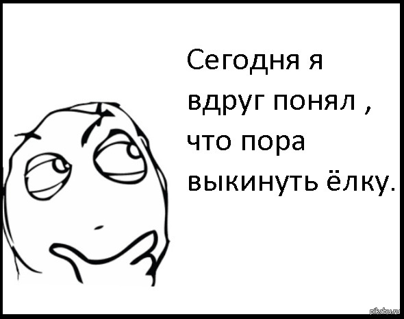 Помогите определить цветок
