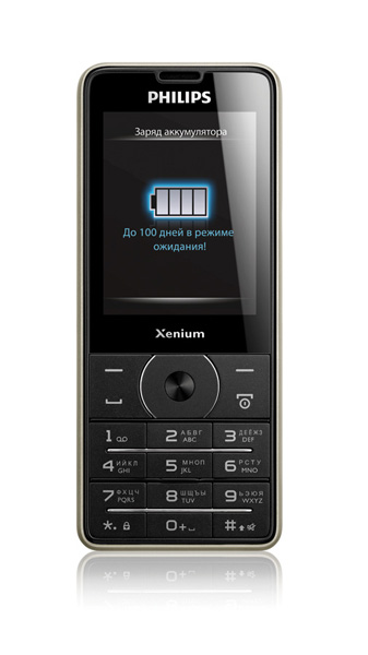 iPhone 6