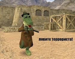 Прогноз погоды