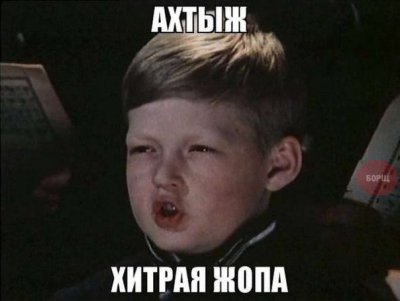Тест-драйв девушек легкого поведения