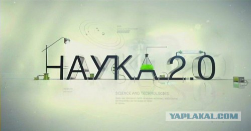 Из-за них я ВКлючаю каналы