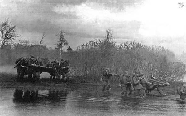 1941 год. Боль и мужество. Фото.