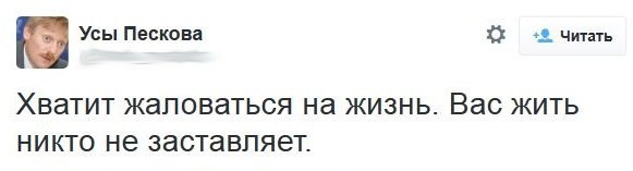 Веселые картинки