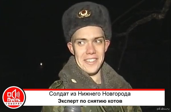 Кто в армии служил, тот в цирке не смеётся!