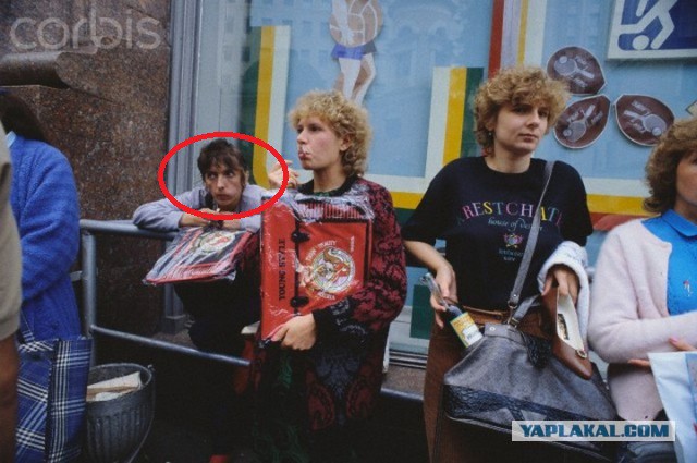Прогулка по Москве 1992 года