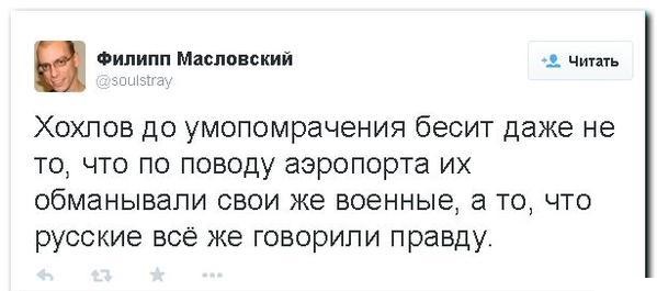 Свежая подборка из тырнетов