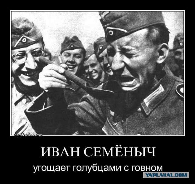 Улыбнемся в понедельник!