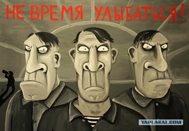Ещё немного о ЯПе