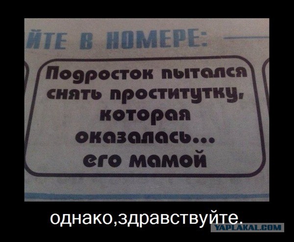 Немного картинок перед понедельником