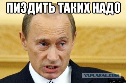 Оппозиция хочет пройти 30тысячным маршем 19 апреля
